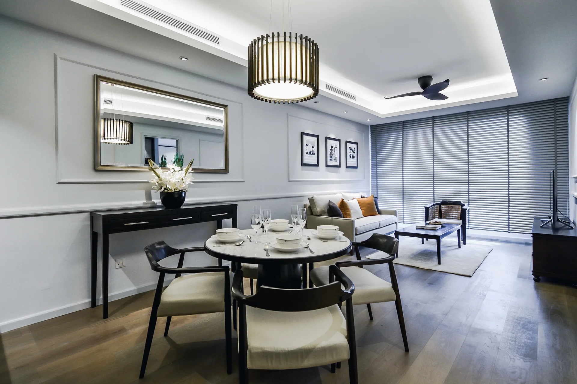The Ruma Residence Interior